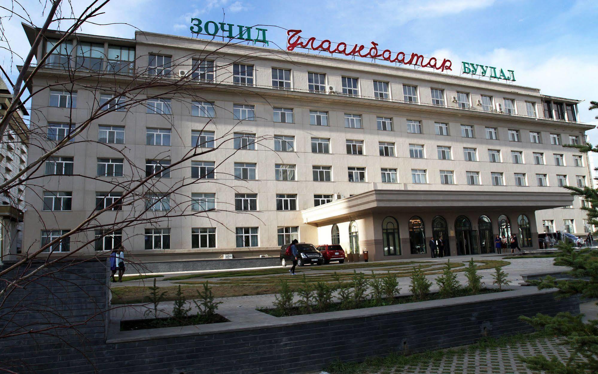 Ulaanbaatar Hotel Exterior foto